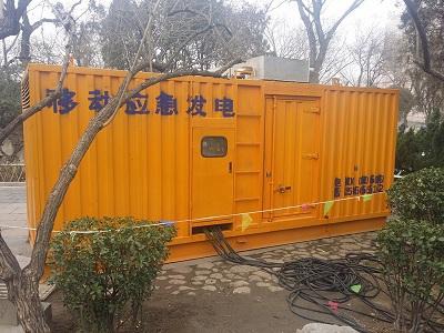 鸡东柴油发电机维修保养工作要做哪些